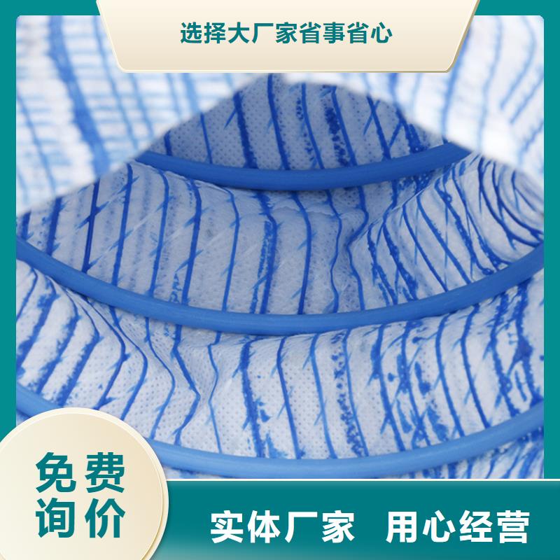 50软式透水管-钢塑软式透水管