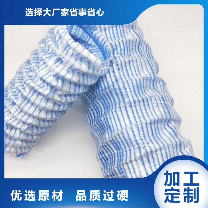 软式透水管*透水软管FH50公司-厂家代理