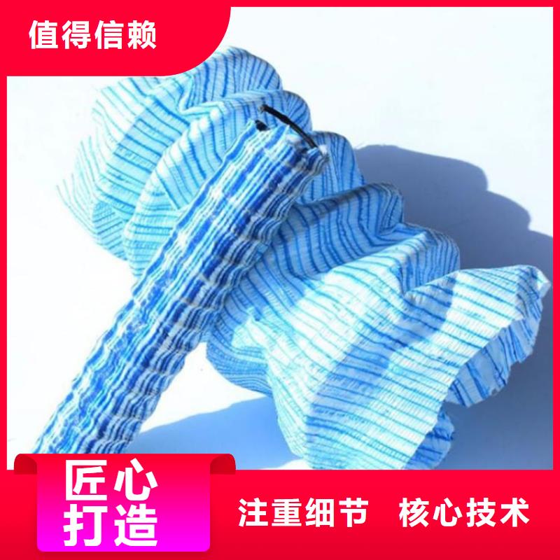100软式透水管-PVC软式透水管-透水软管FH80100
