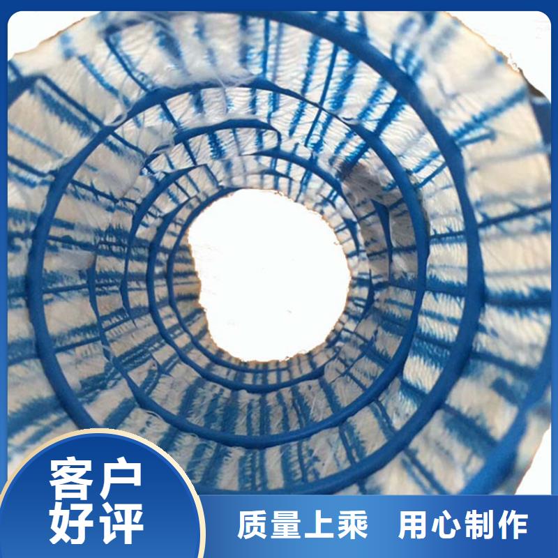 软式透水管价格参数