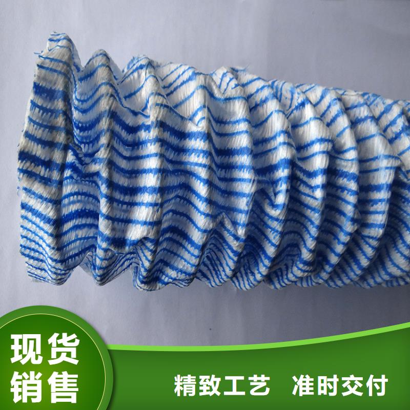 软式透水管*直径110透水软管施工新闻-已更新