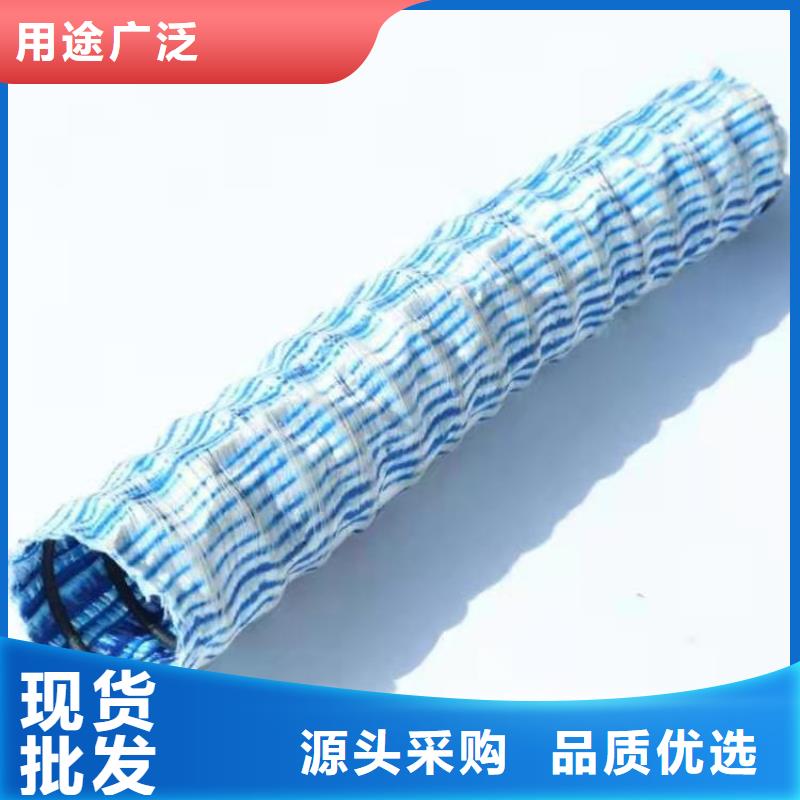 100软式透水管-PVC软式透水管-透水软管FH80100