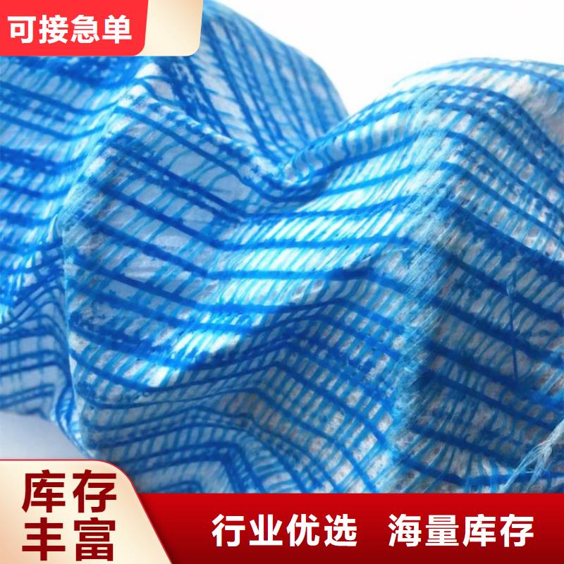 软式透水管来图定制
