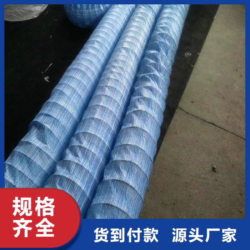 软式透水管*透水软管FH100150直销价格