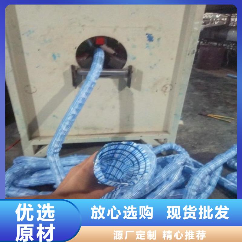 60软式透水管-透水软管
