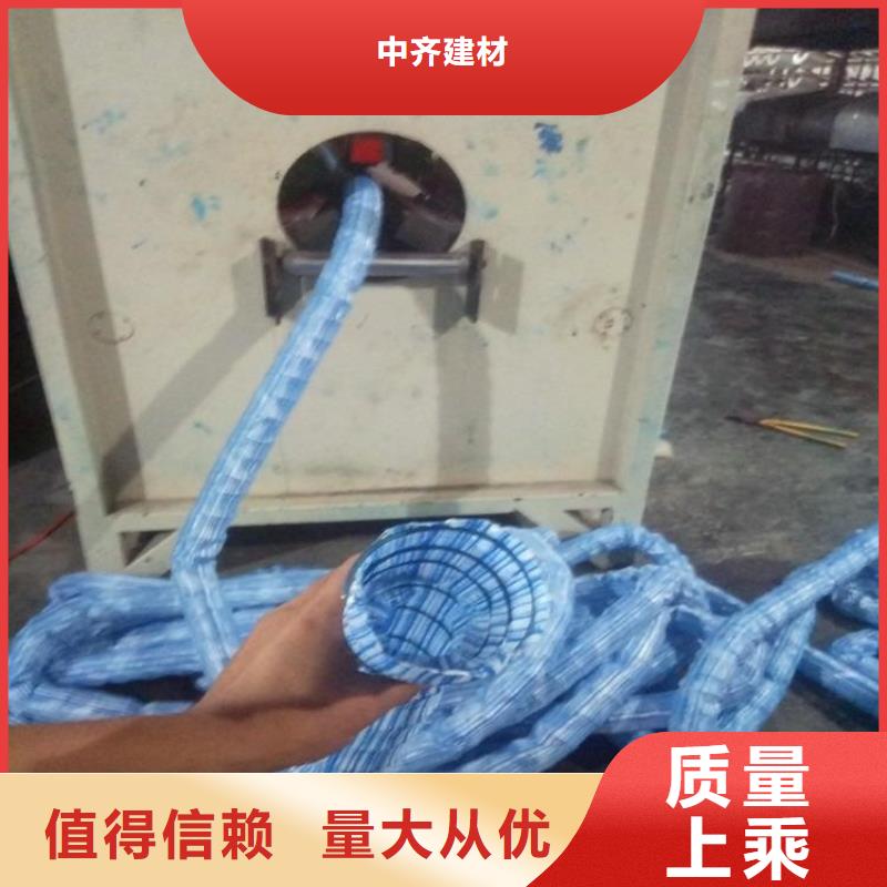 200软式透水管-直径250透水软管