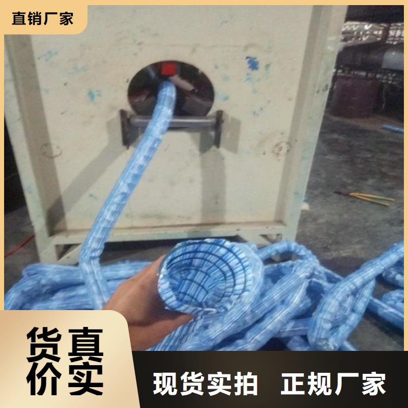 100软式透水管-PVC软式透水管-透水软管FH80100