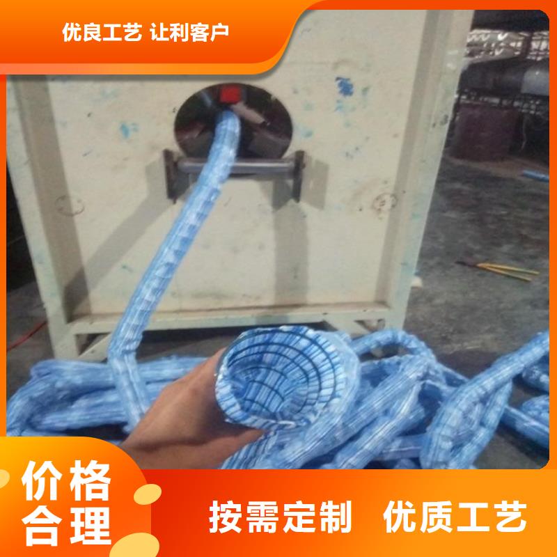 软式透水管*直径300透水软管市场批发/多少钱一平