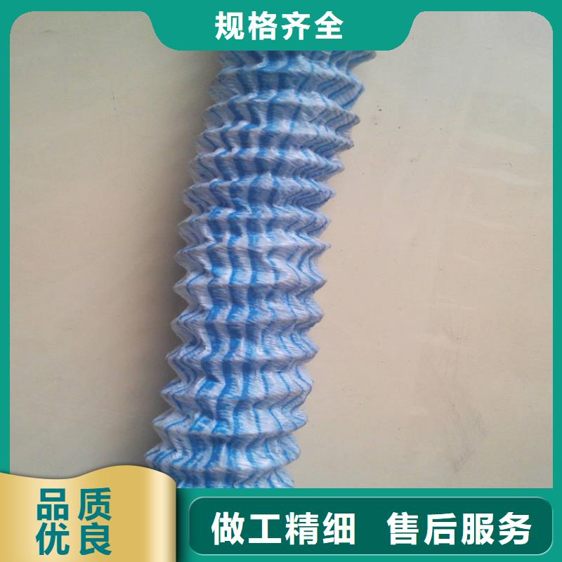 软式透水管*透水软管FH100150直销价格