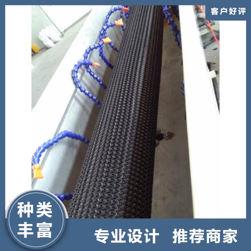 硬式透水管土工布优质工艺