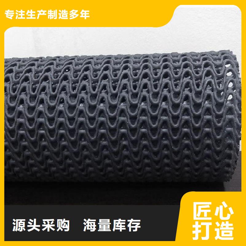 硬式透水管HDPE土工膜经销商