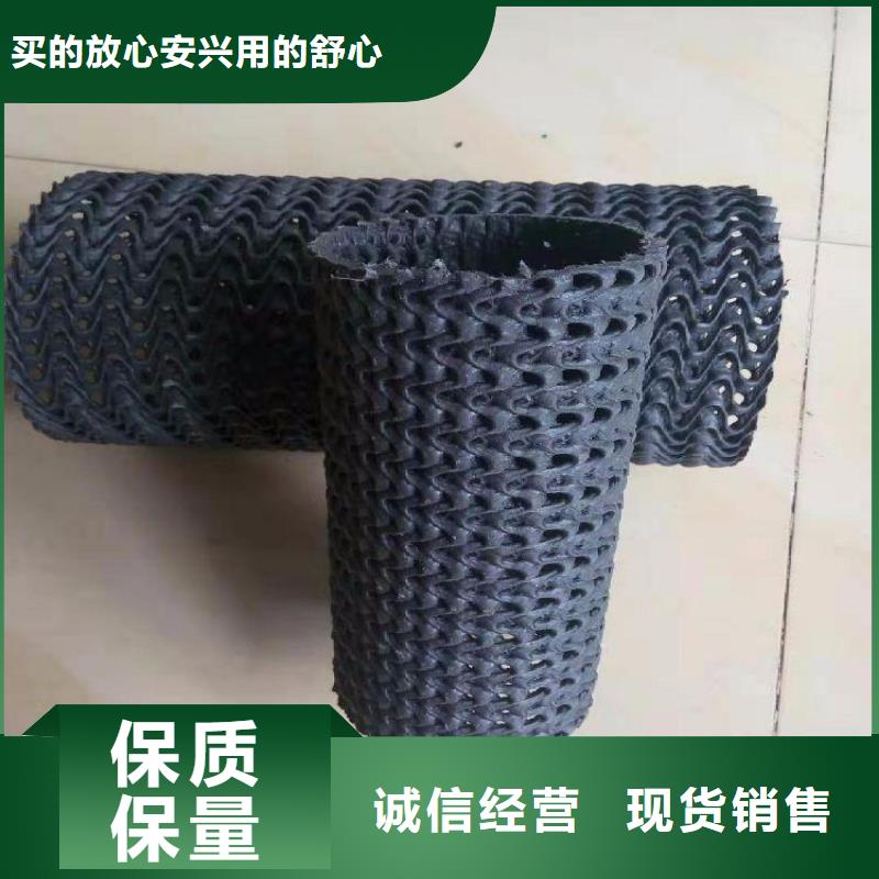 硬式透水管土工布优质工艺