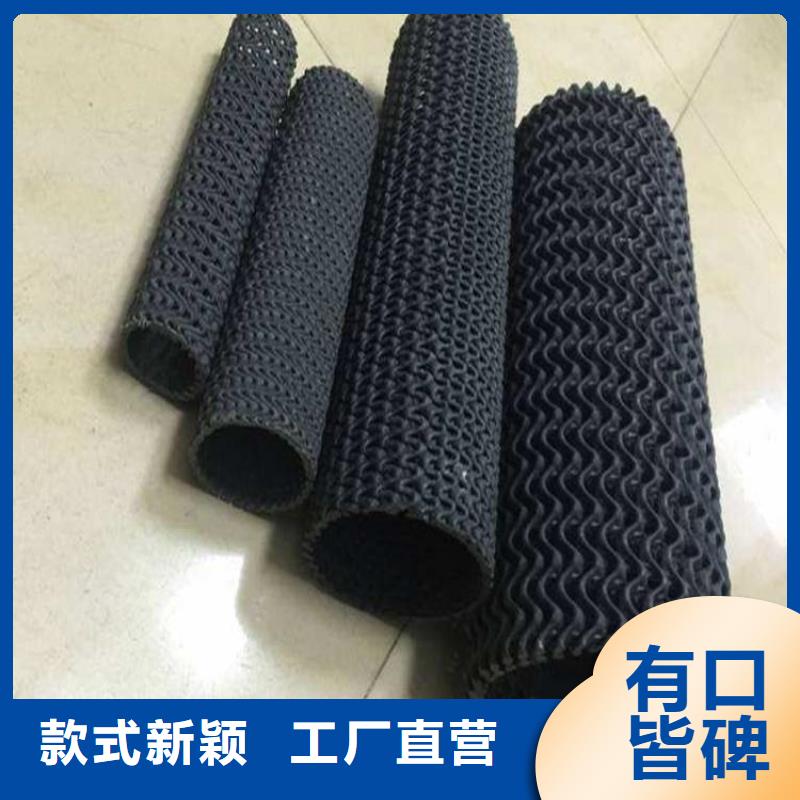 硬式透水管土工布优质工艺