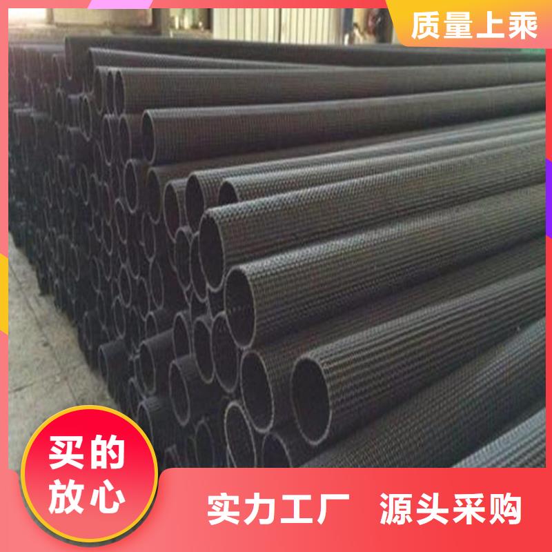 硬式透水管土工布优质工艺