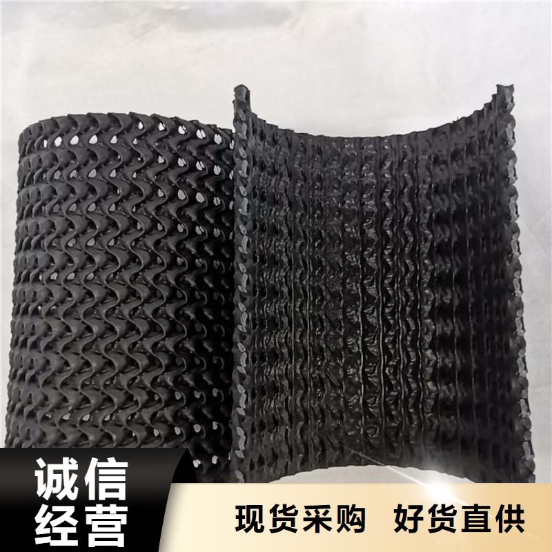 硬式透水管_土工格栅自有生产工厂