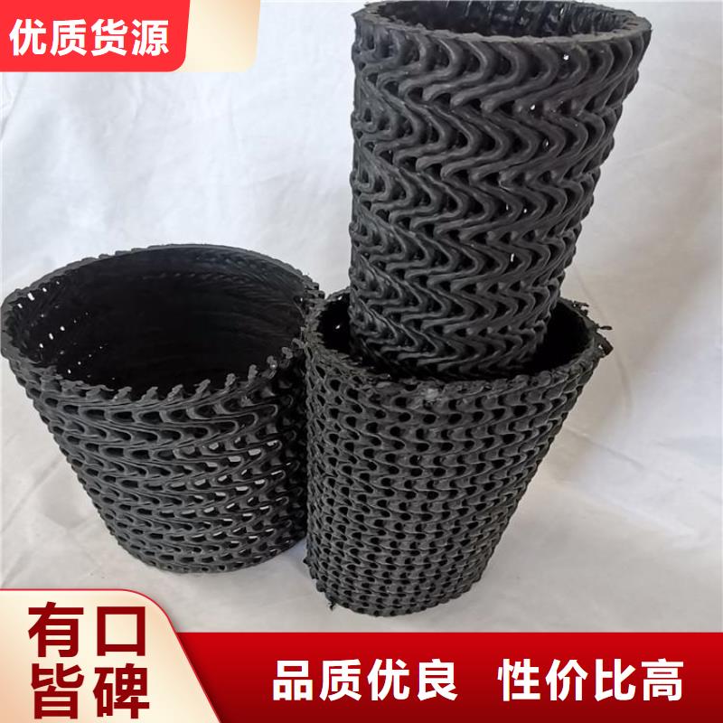 硬式透水管HDPE土工膜经销商