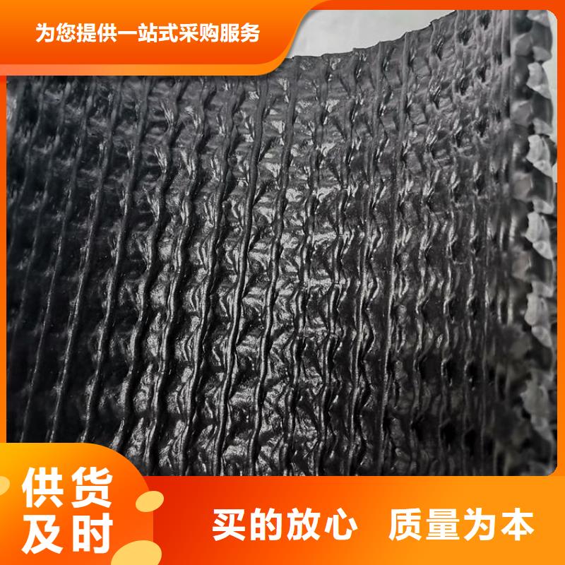 硬式透水管防水板精工打造