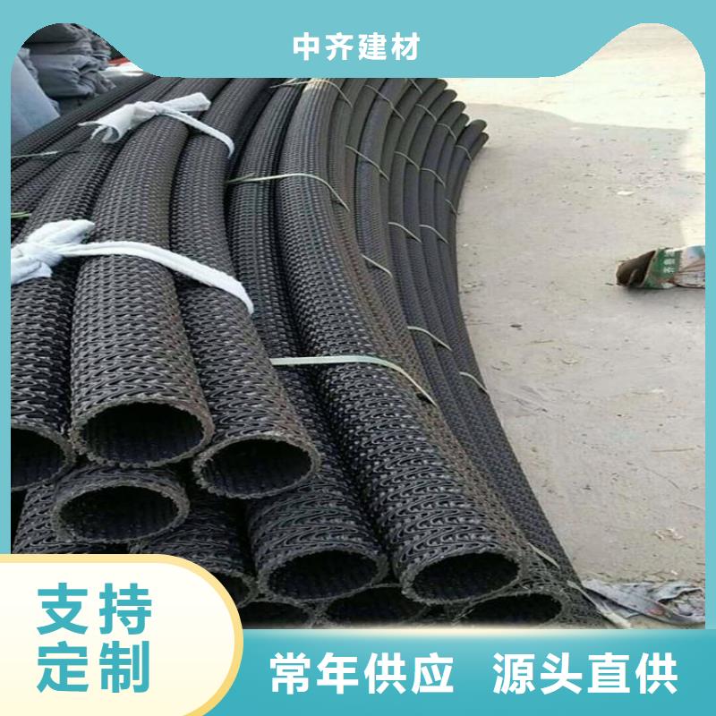 硬式透水管土工布优质工艺