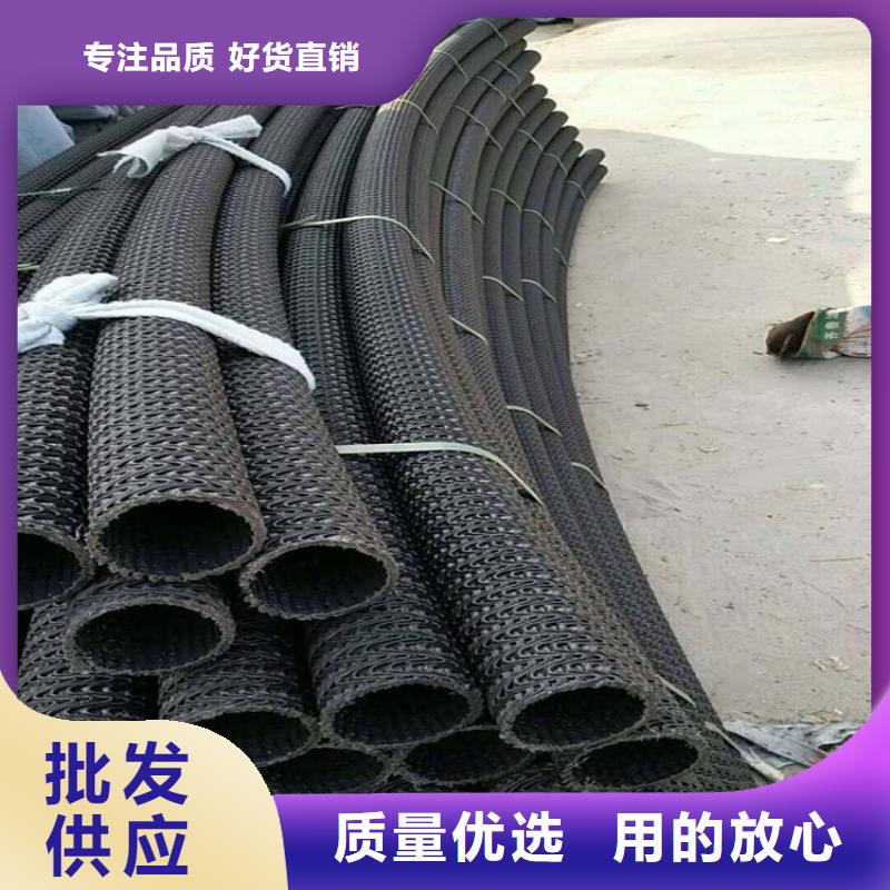 硬式透水管通风降噪丝网工程施工案例