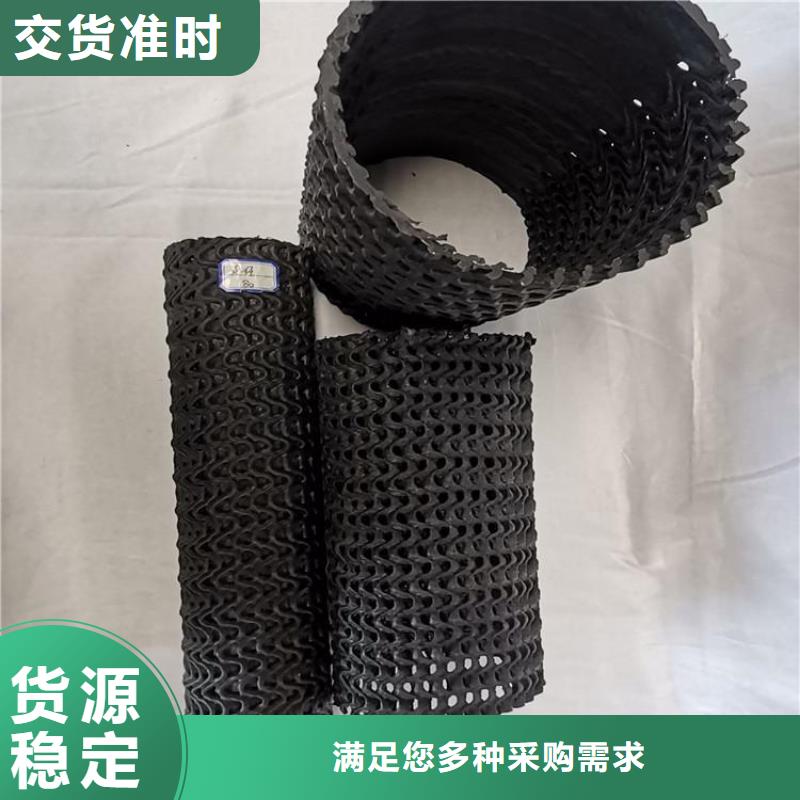 硬式透水管土工布优质工艺