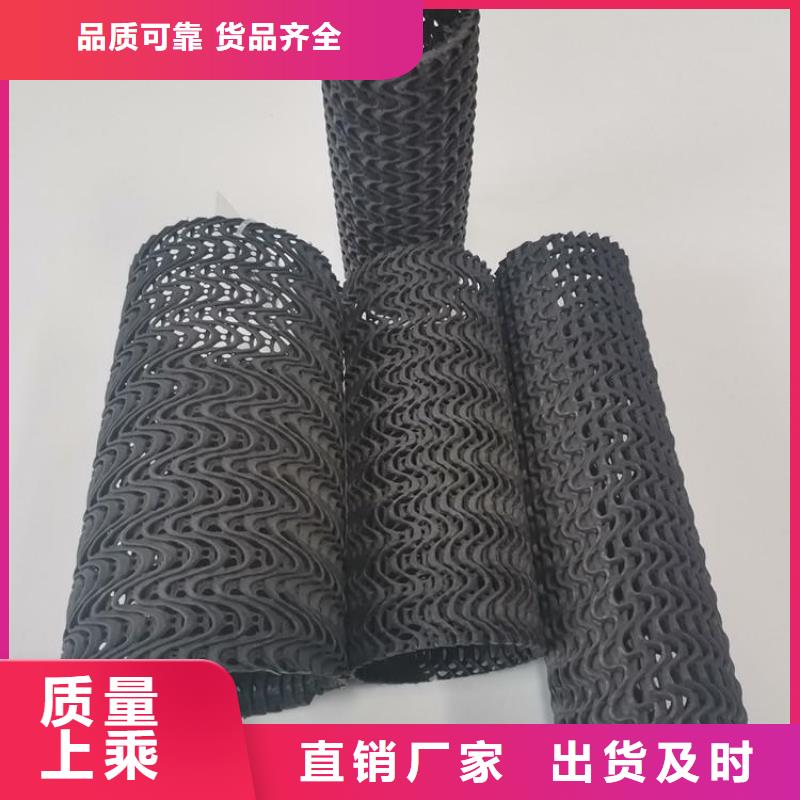 硬式透水管土工布优质工艺