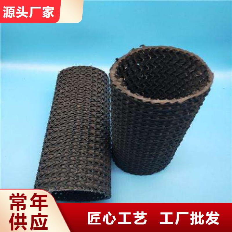 硬式透水管通风降噪丝网工程施工案例