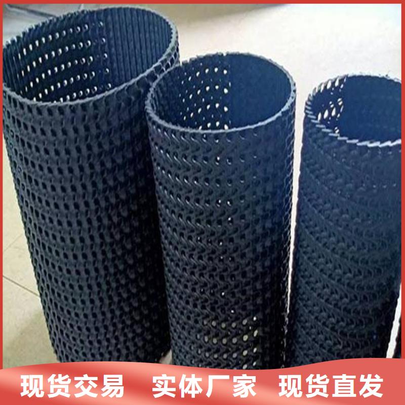 硬式透水管土工布优质工艺