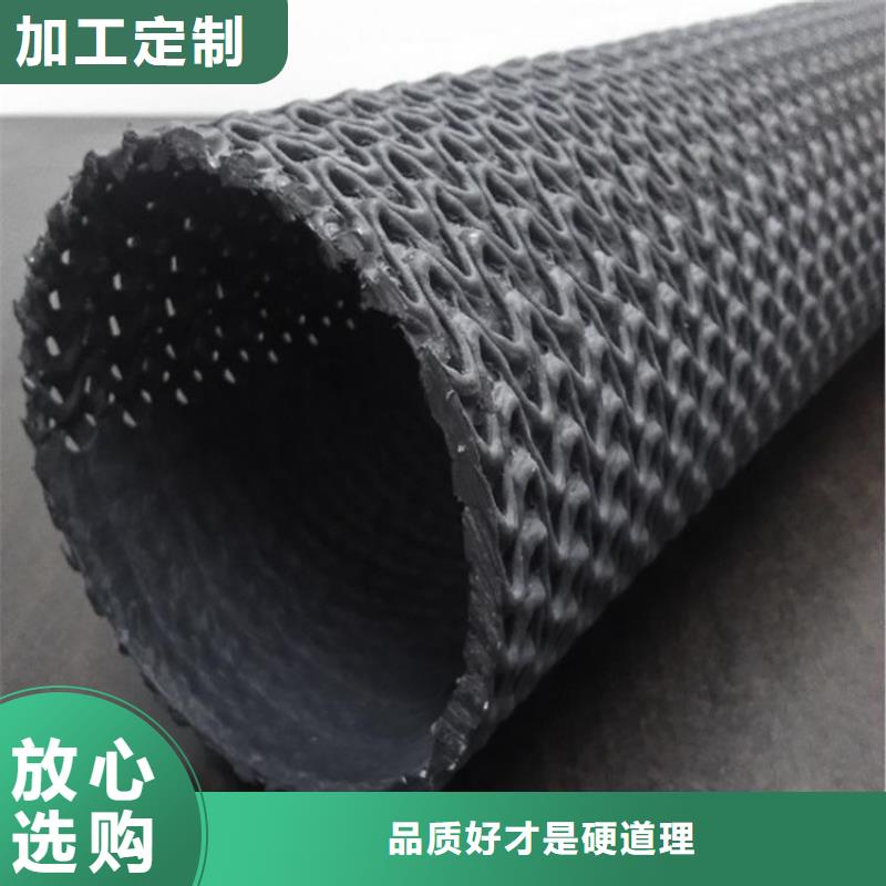 硬式透水管土工布优质工艺
