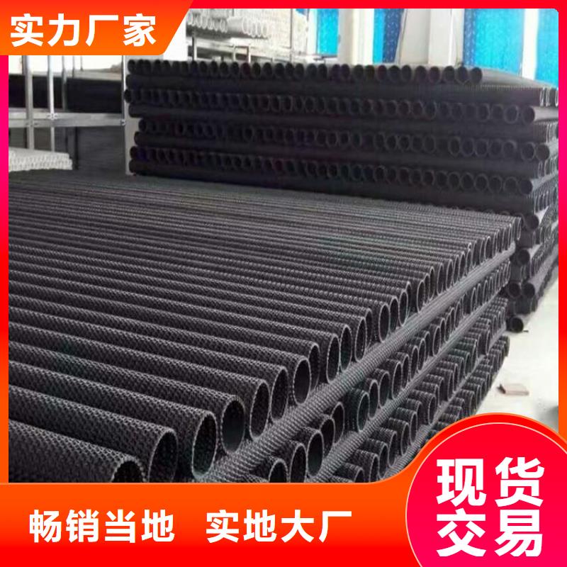 硬式透水管通风降噪丝网工程施工案例