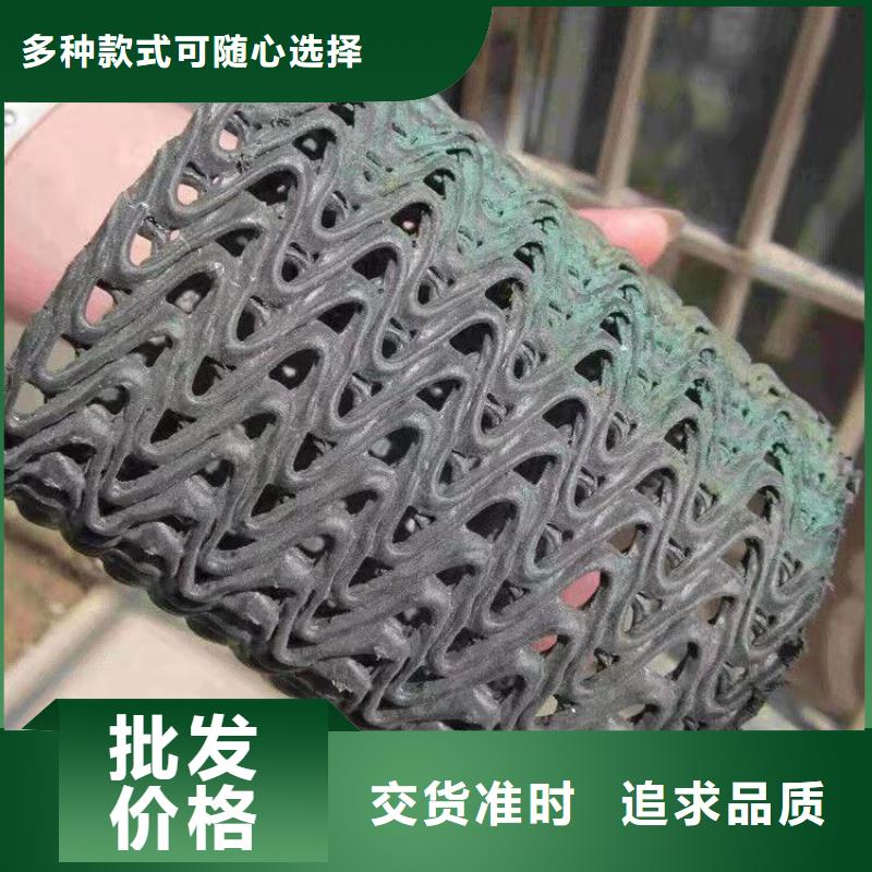硬式透水管土工格栅好货直供