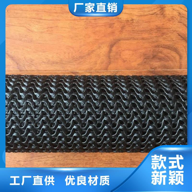 硬式透水管土工布优质工艺