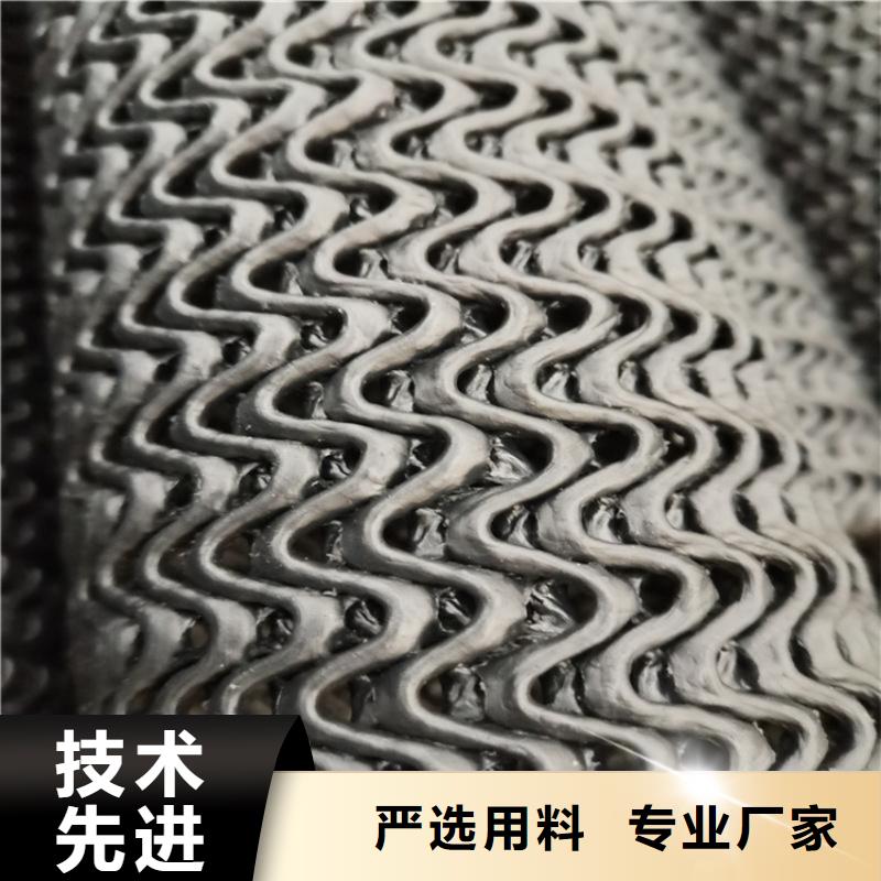 硬式透水管_土工格栅自有生产工厂