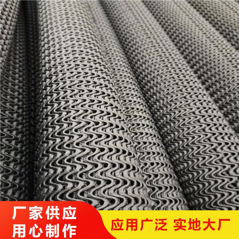 硬式透水管土工格栅好货直供