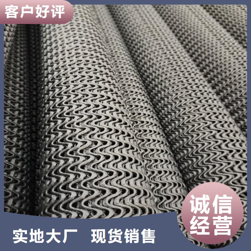 硬式透水管通风降噪丝网工程施工案例