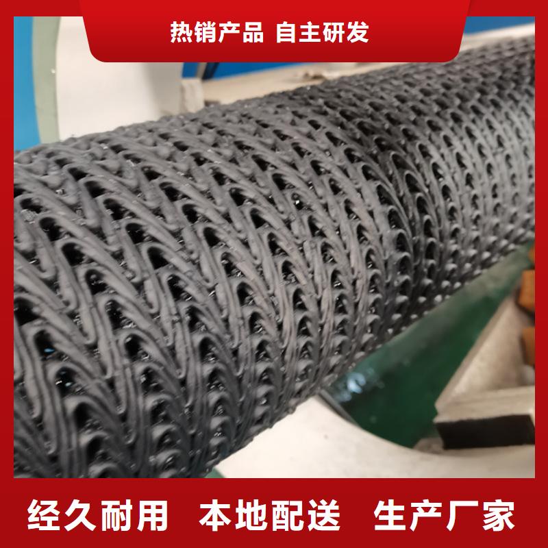 硬式透水管_土工格栅自有生产工厂