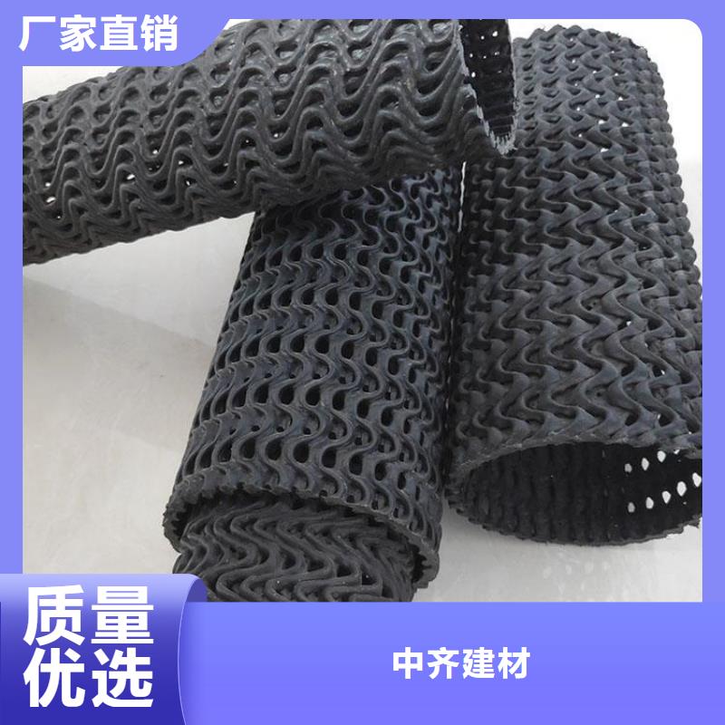 硬式透水管通风降噪丝网工程施工案例