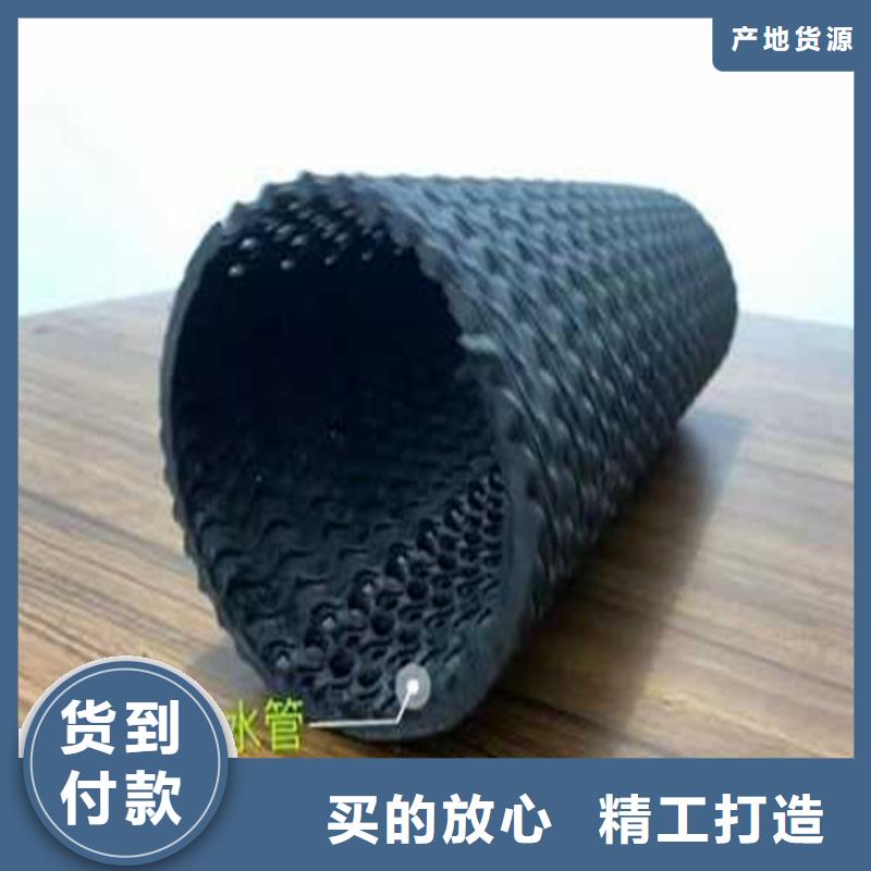 硬式透水管土工布优质工艺