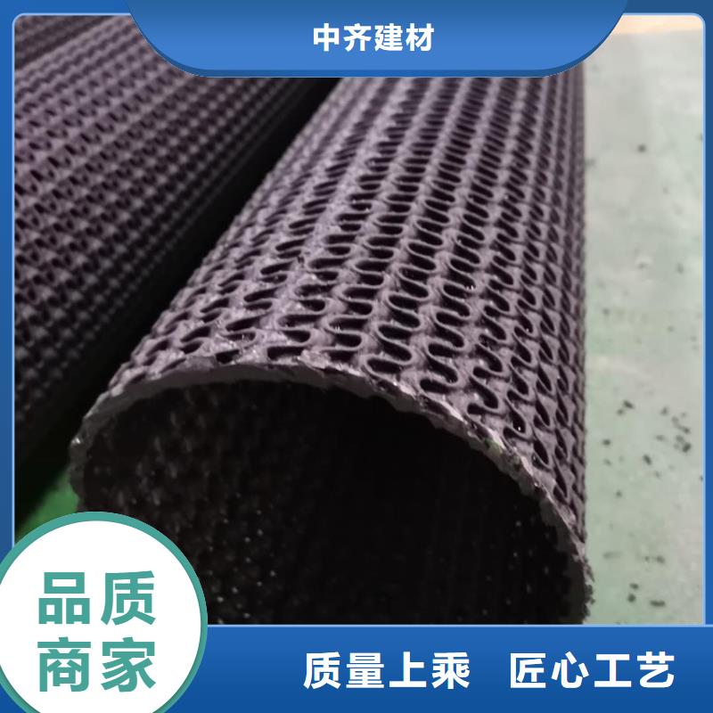 硬式透水管土工格栅好货直供