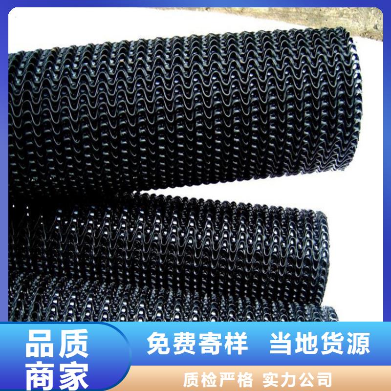 硬式透水管土工布优质工艺