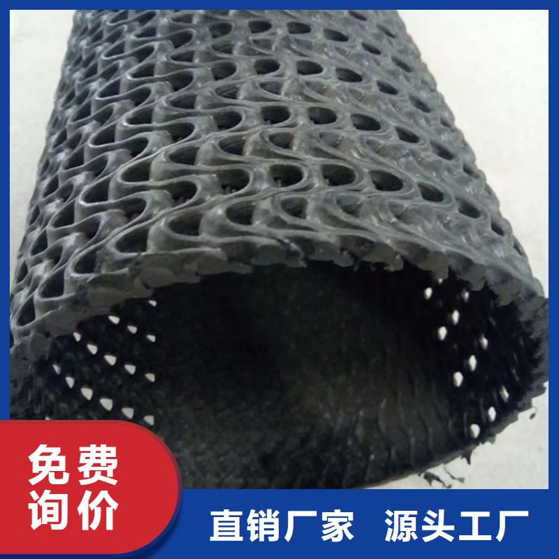 硬式透水管土工布优质工艺