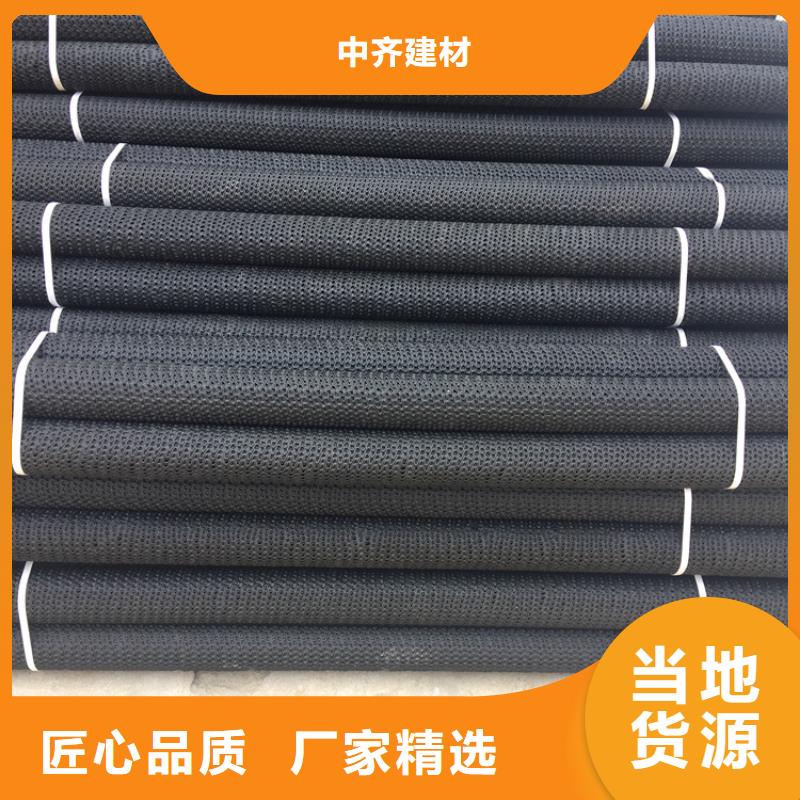硬式透水管土工布优质工艺