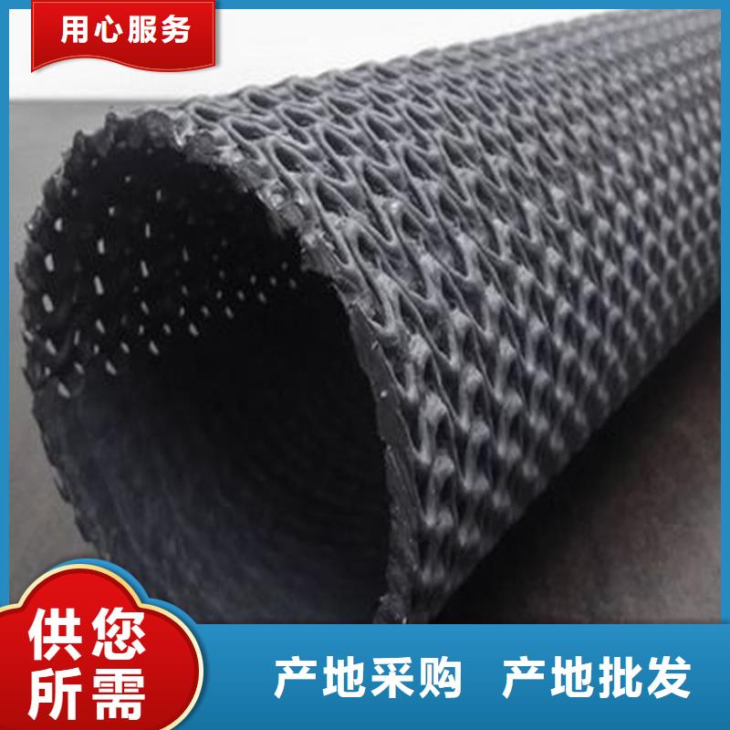 【硬式透水管土工格室经验丰富品质可靠】