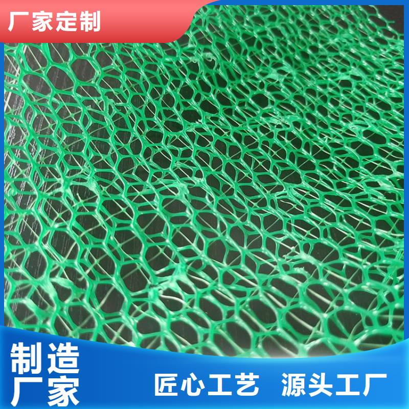 三维植被网性能