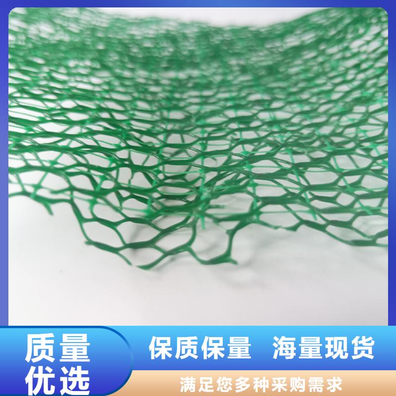 三维植被网性能