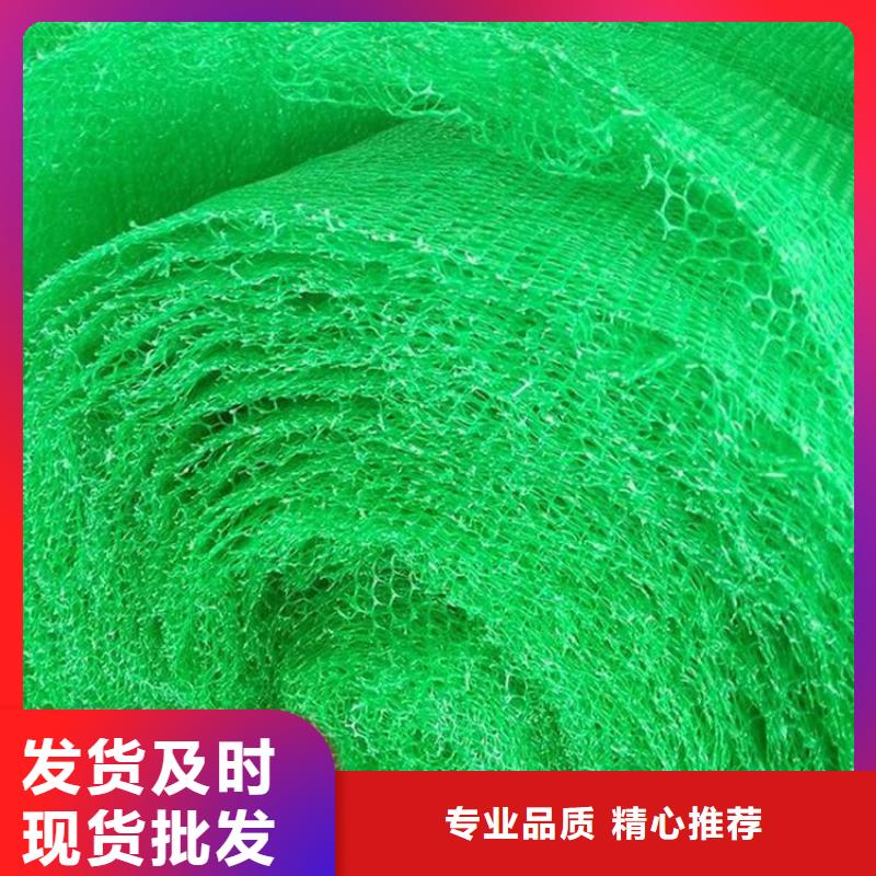 三维植被网性能