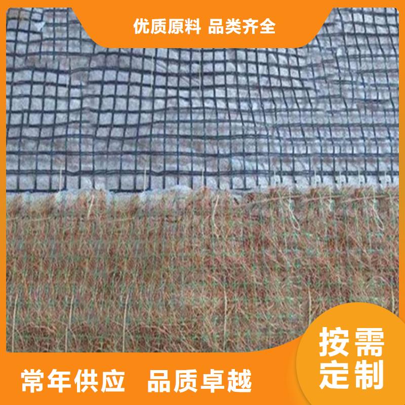 稻草椰丝毯厂家市场经销