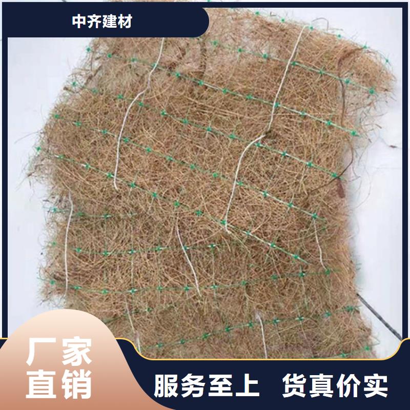 植物纤维毯-生态环保草毯-稻草植物纤维毯