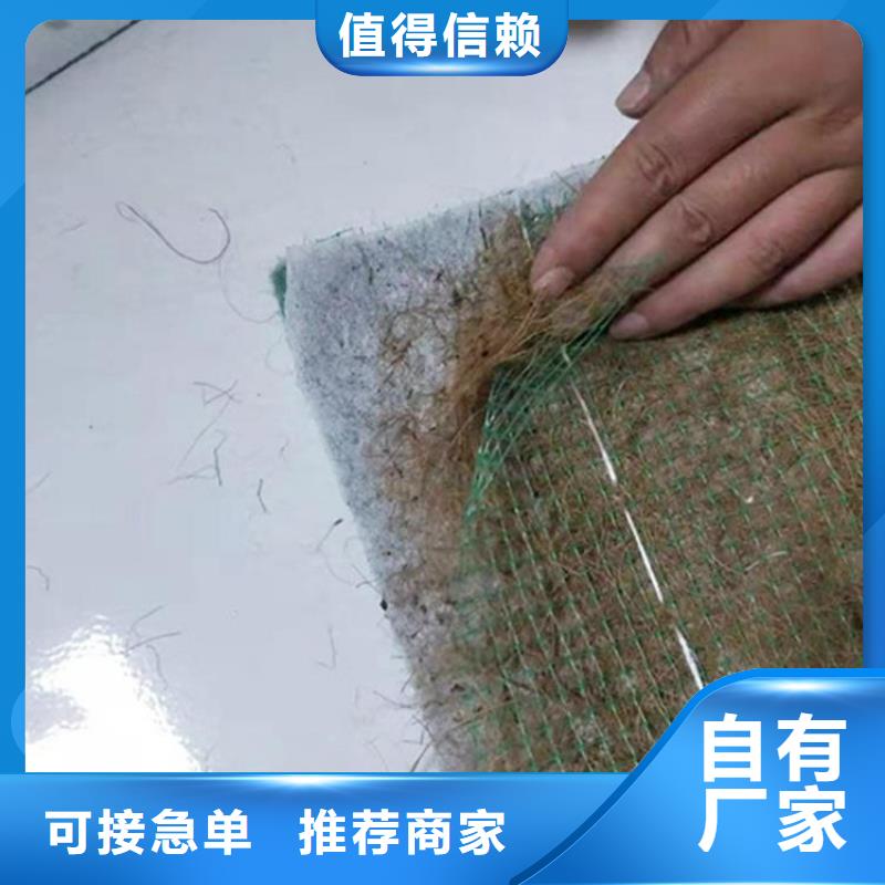 植物纤维毯-生态环保草毯-稻草植物纤维毯