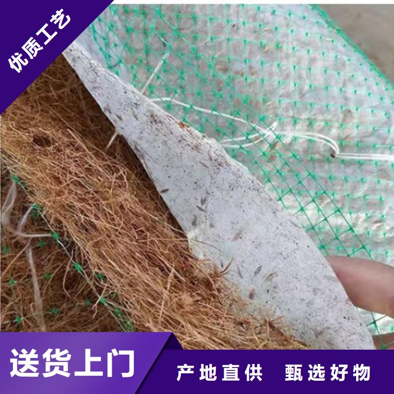植物纤维毯-种草毯-椰丝环保草毯