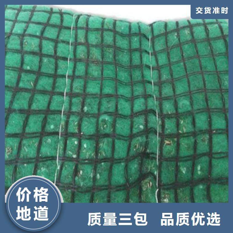 椰丝毯价格行情